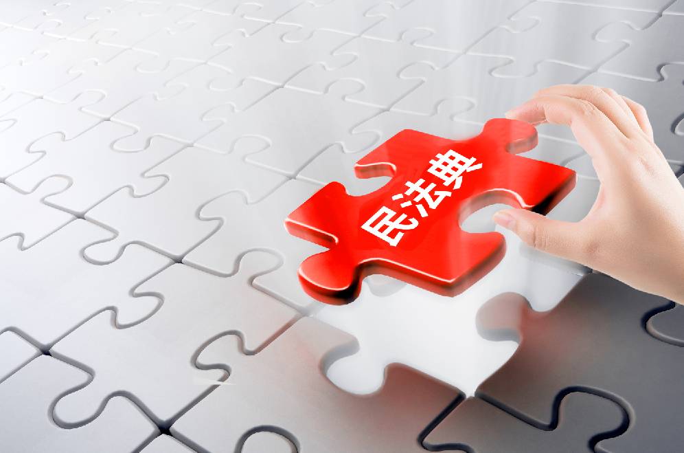 2021年1月1日上线的居住权究竟有什么用?上海如何办理居住权登记? 2021年1月1日上线的居住权究竟有什么用?上海如何办理居住权登记?